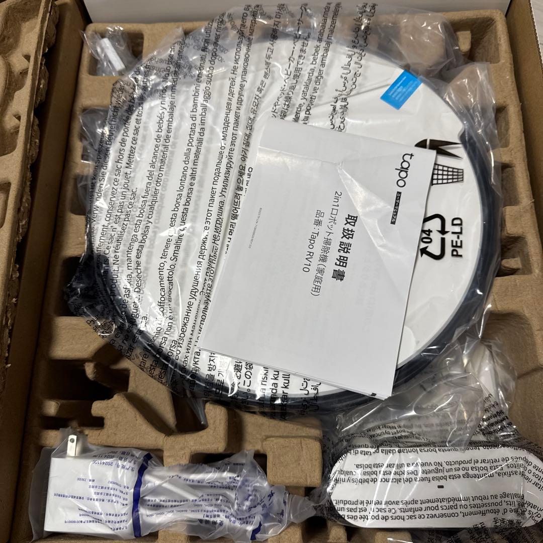 2inロボット掃除機　TapoRV10 匿名