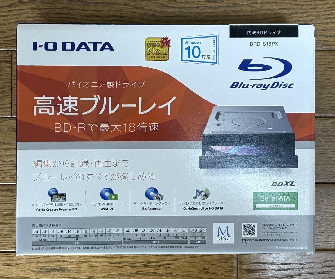 【美品】I・O DATA 内蔵ブルーレイドライブ BRD-S16PX