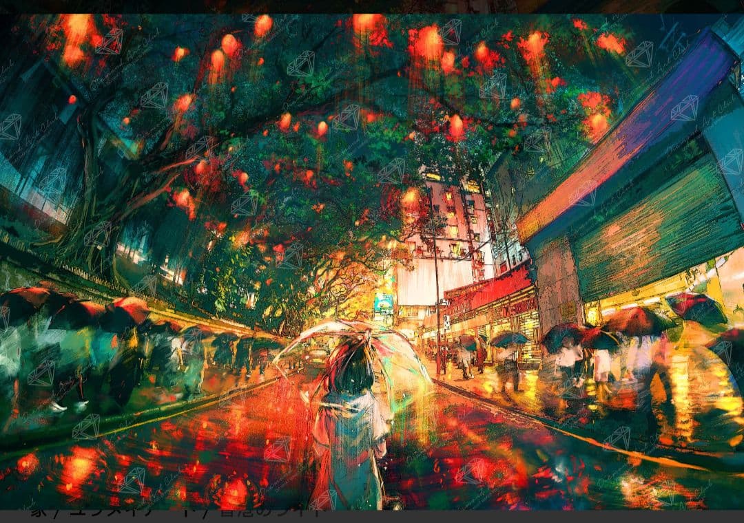 ダイヤモンドアートクラブ　香港のライト