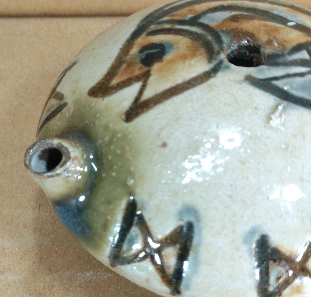 最高傑作【本物保証】金城次郎 水滴 共箱(本人書付）栞 笑魚紋水滴 ヤチムン壷焼