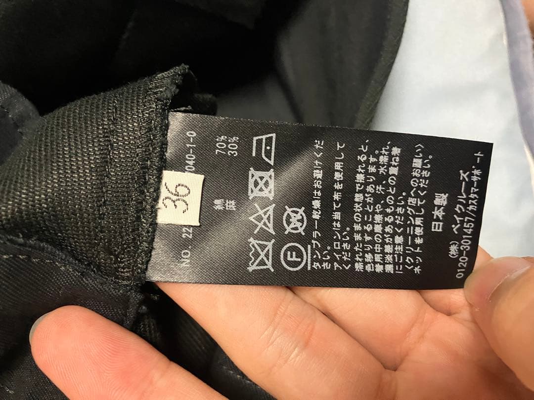 DeuxiemeClasse elegance mini ショートパンツ