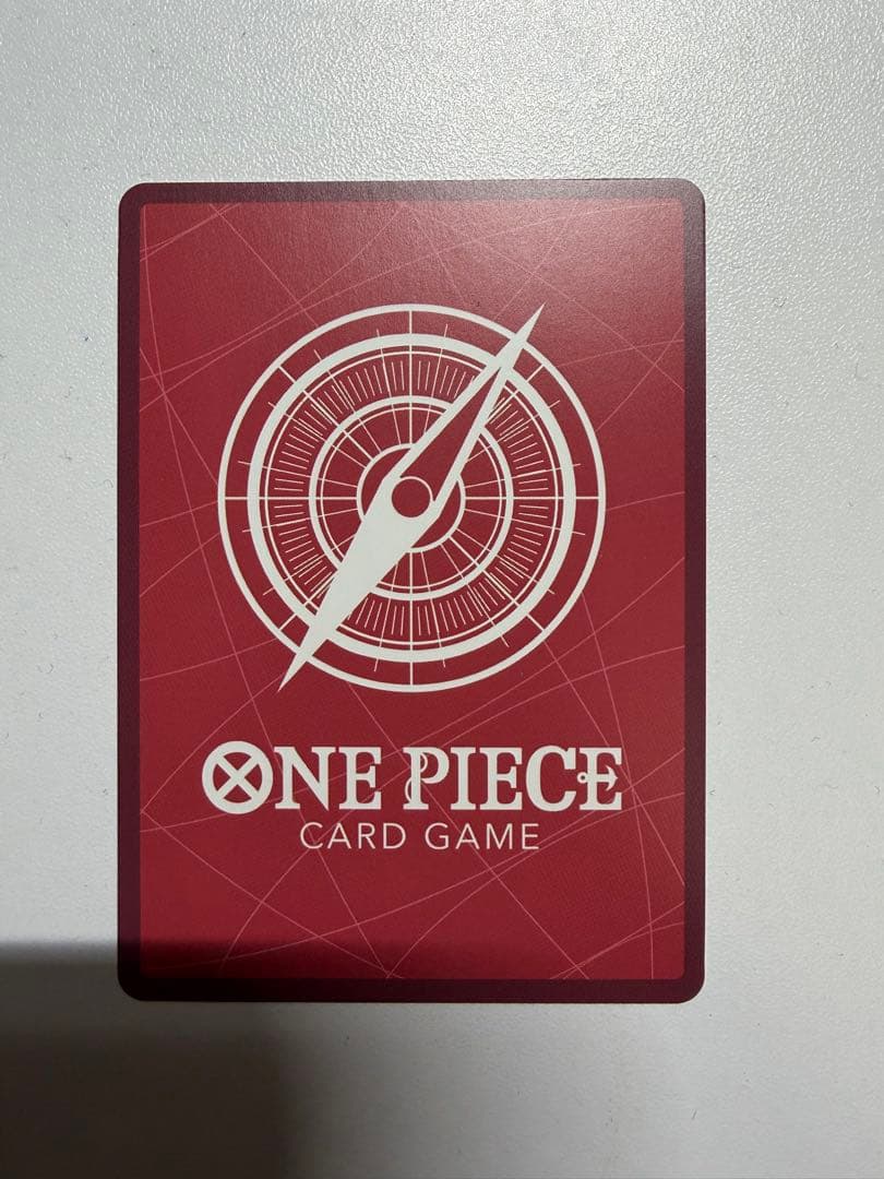 サボ リーパラ　サボ SP セット