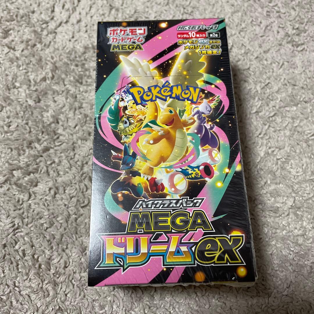 ポケモンカード☆MEGAドリームEX シュリンク付き♡