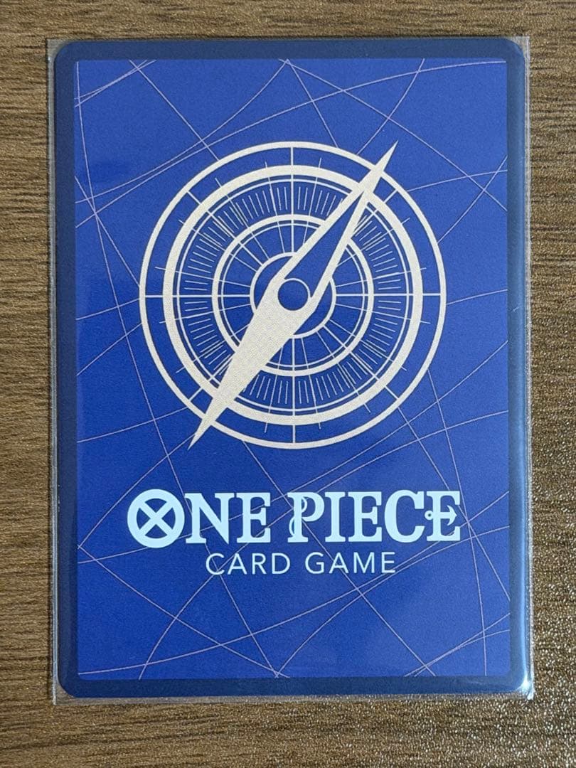 来い…!!!おれ達が相手をしてやる!!! OP09-020 R パラレル