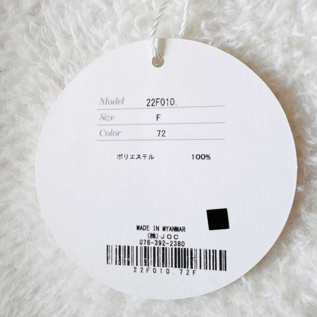 【新品未使用タグ付き】 チェスティ レインコート コサージュ ピンク フラワー