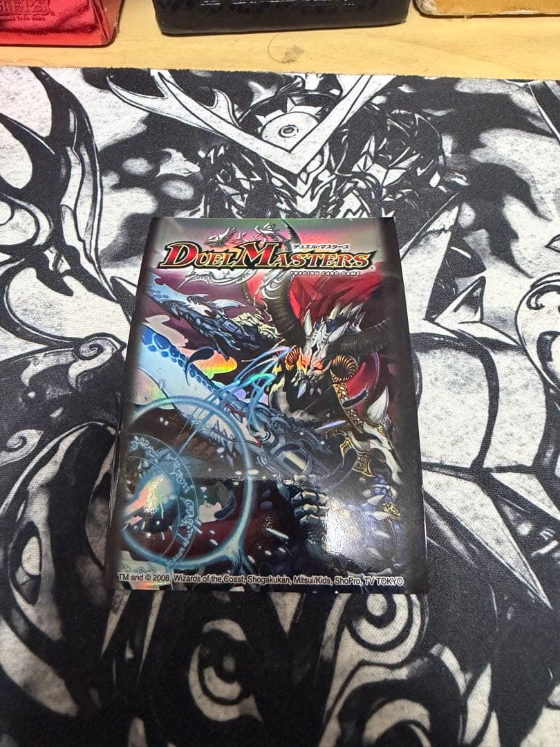 デュエマ　旧公式スリーブ　ロマノフI世　スリーブ　40枚