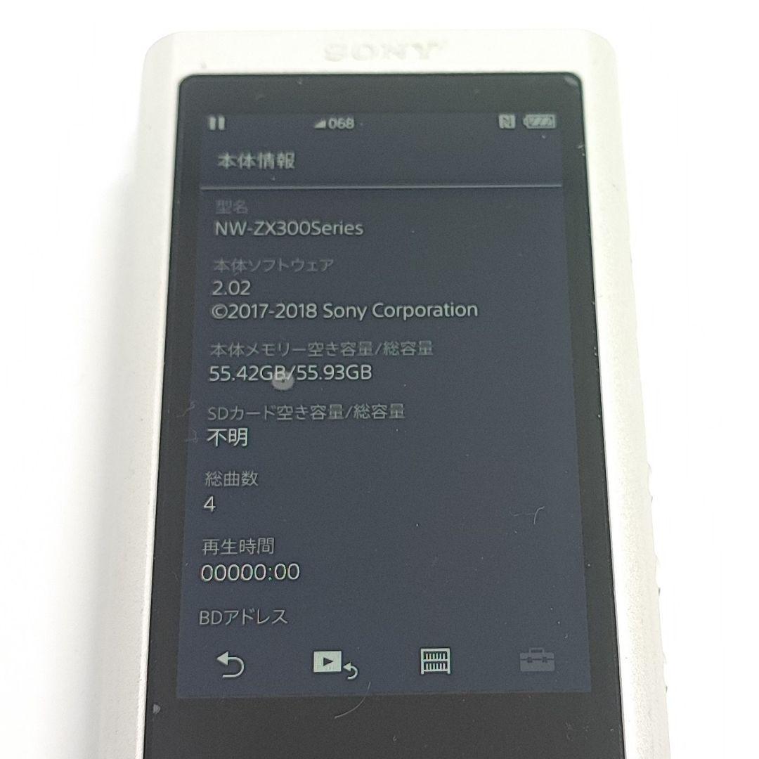 SONY ウォークマン NW-ZX300 WALKMAN