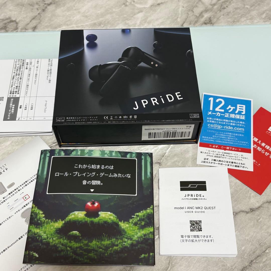 JPRiDE (model i ANC ＭＫ2) QUEST