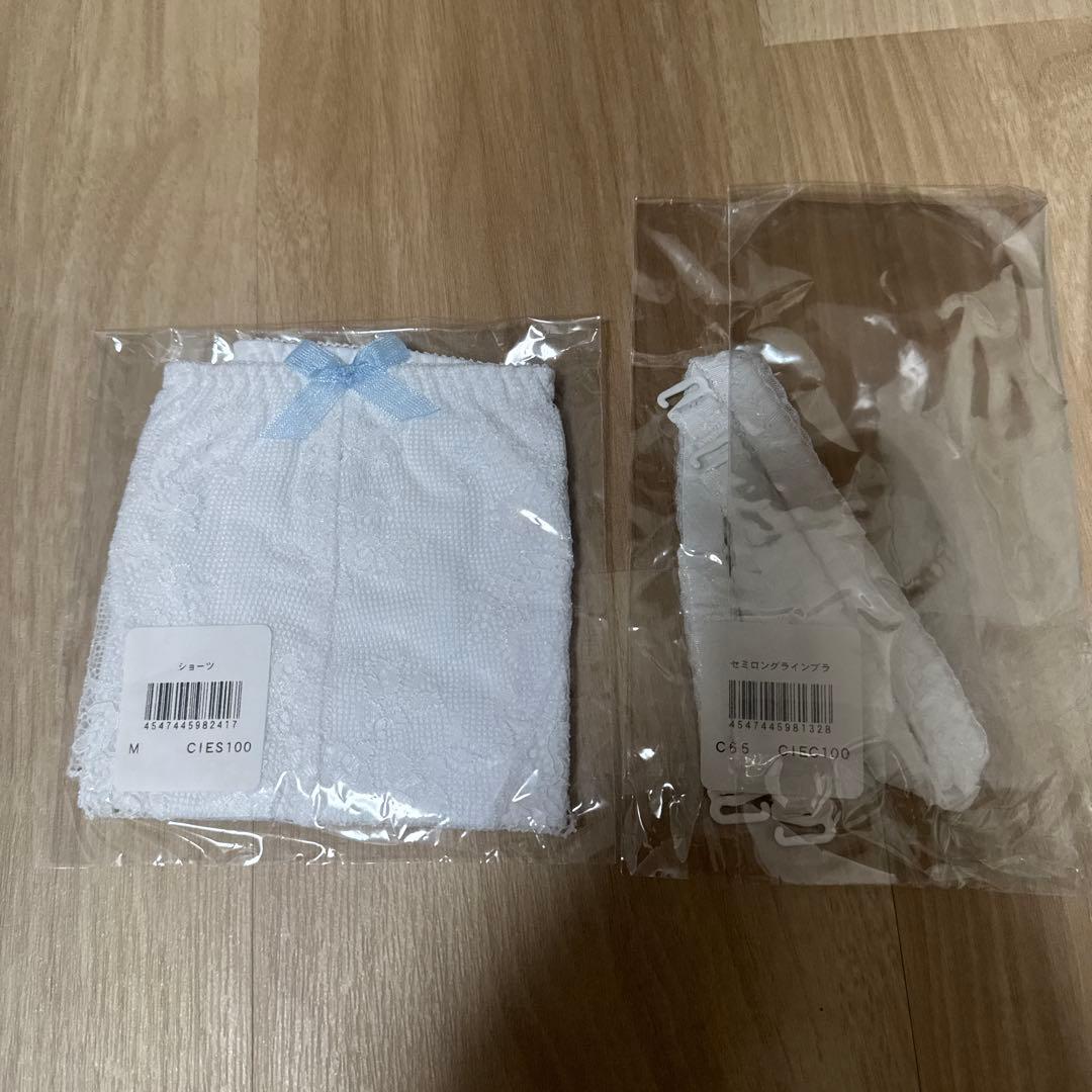 【美品】2ndオーナー セモアブライダルインナー セット C65