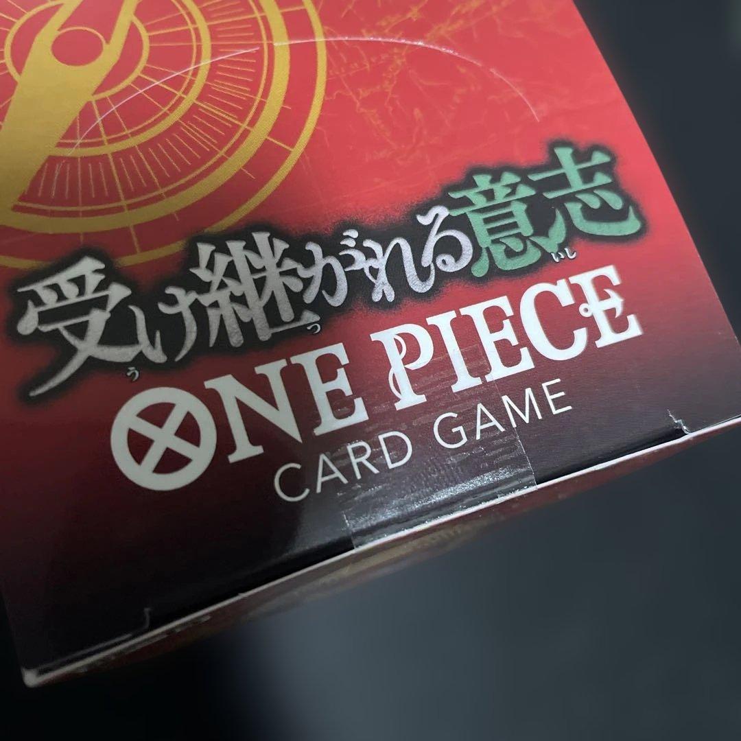 ワンピースカード 受け継がれる意志 未開封 テープ付き