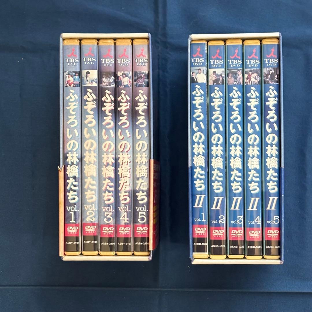 【セル版】DVD BOX ふぞろいの林檎たち I&II