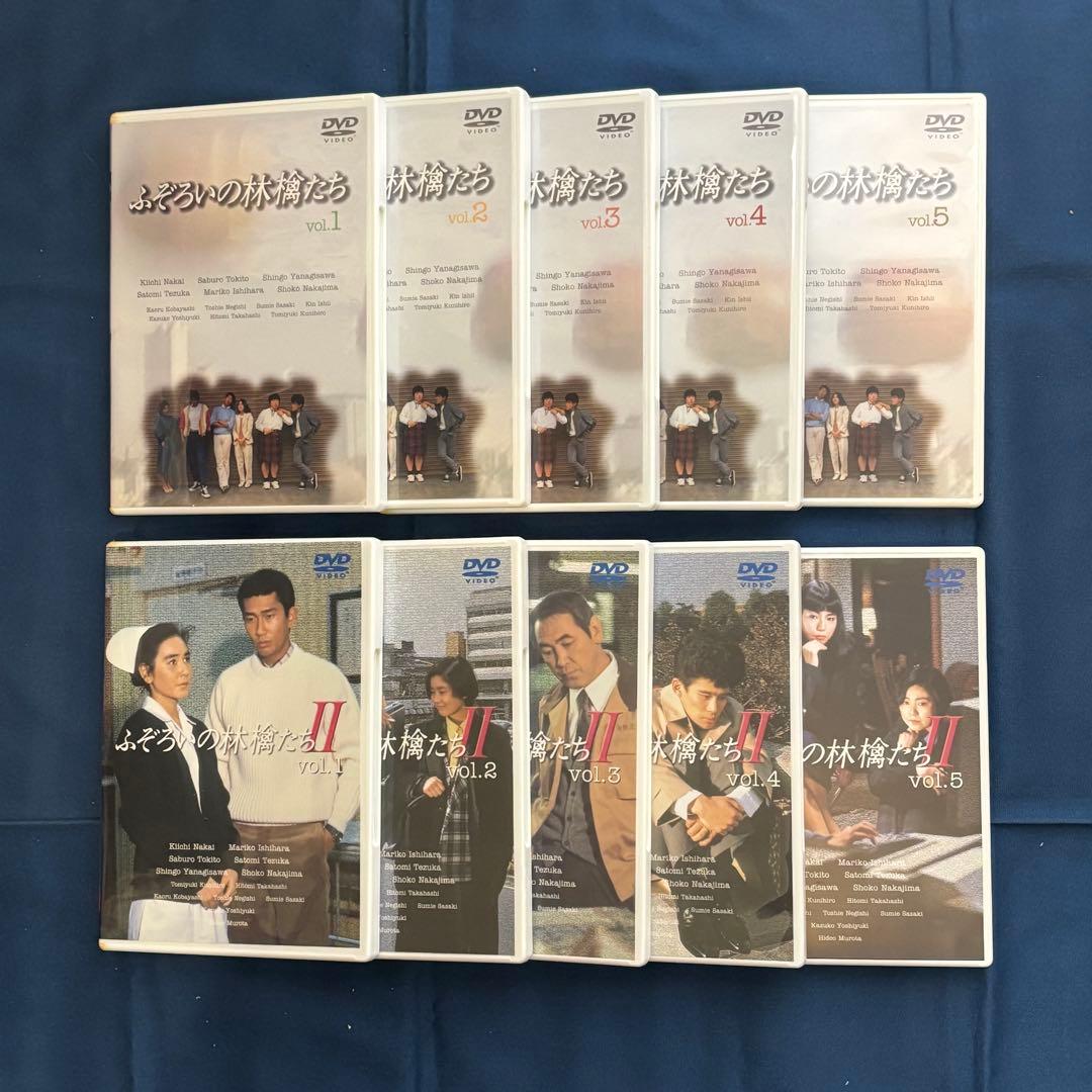 【セル版】DVD BOX ふぞろいの林檎たち I&II