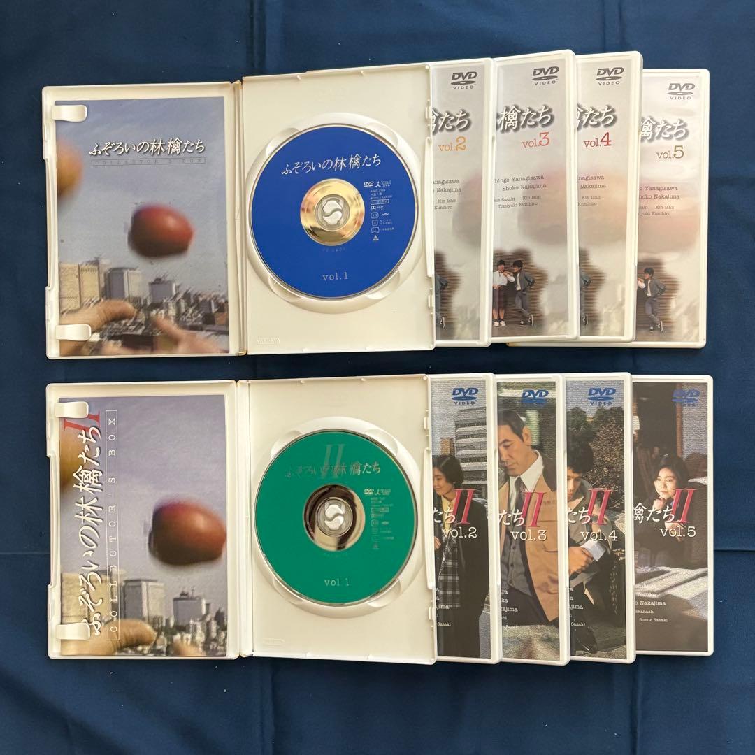 【セル版】DVD BOX ふぞろいの林檎たち I&II