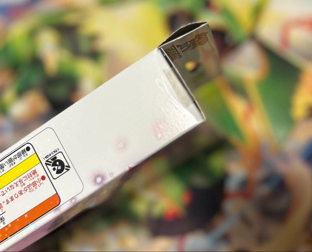 ポケモンカードゲームXY BREAK メガバトルデッキ60 Mタブンネ 未開封品