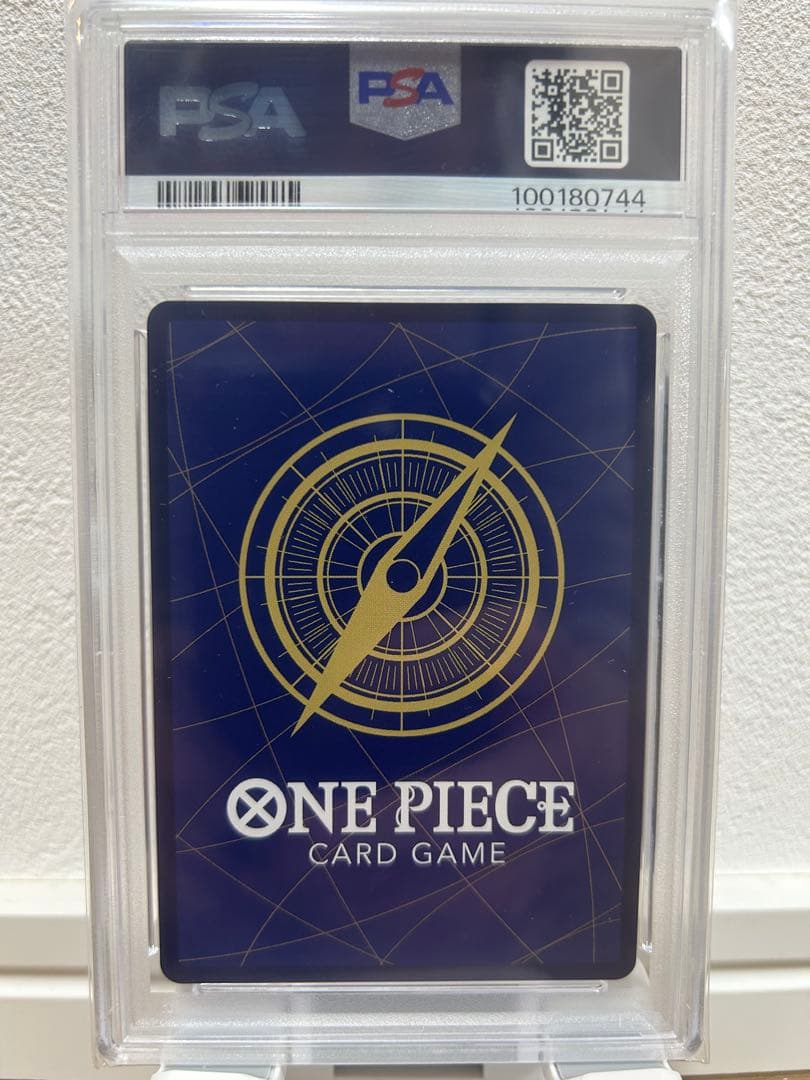 【PSA10】ヤマト SEC パラレル OP01-121