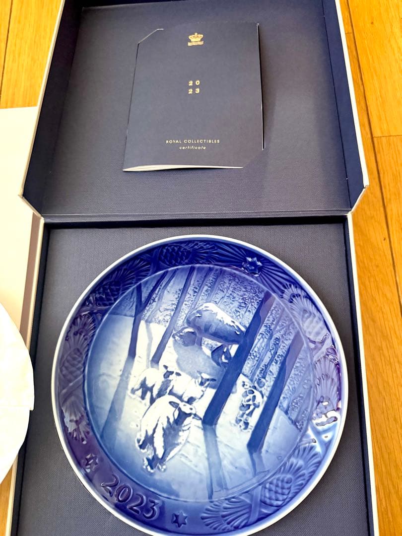 ロイヤルコペンハーゲン　 2023 イヤープレート