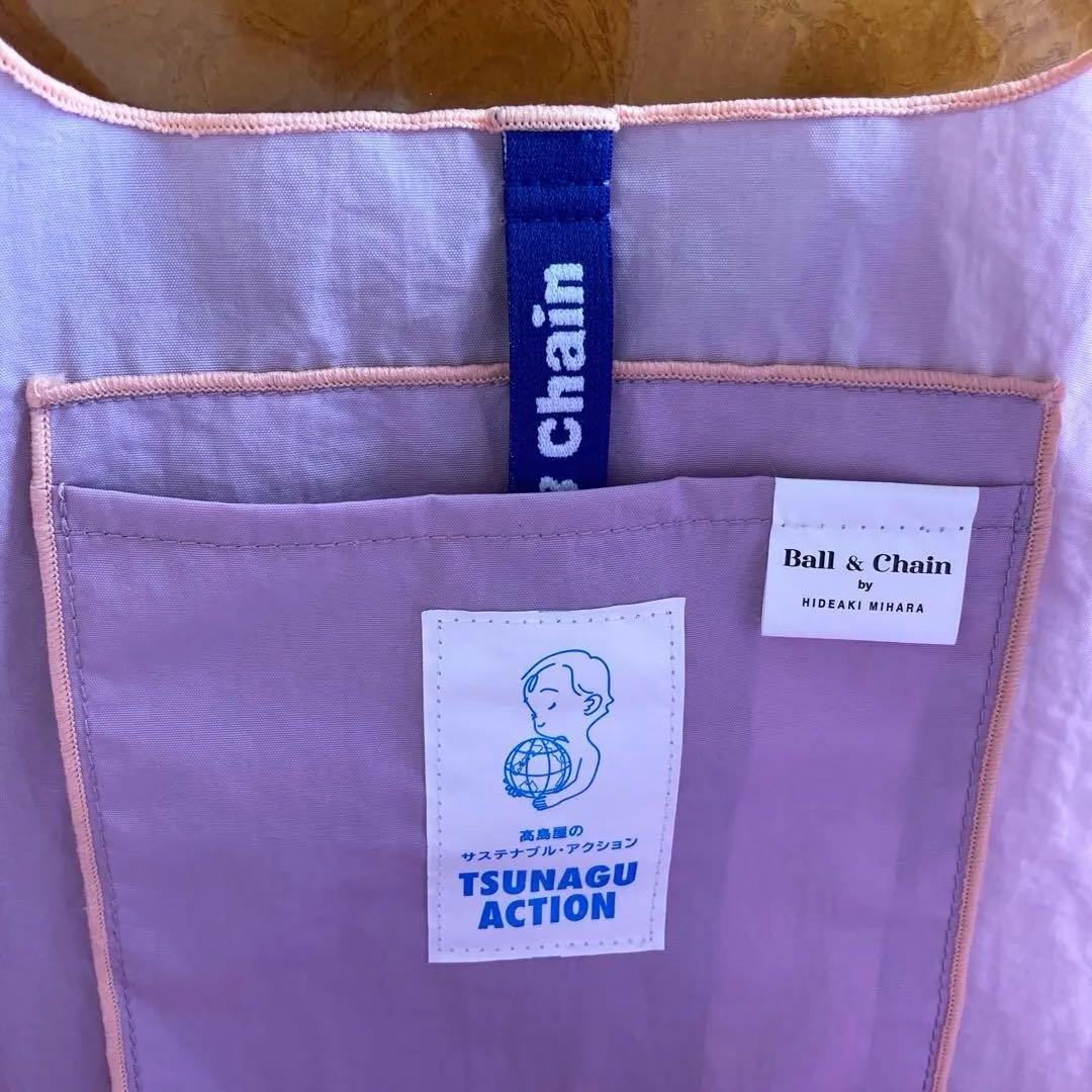 Ball & Chain 水森亜土