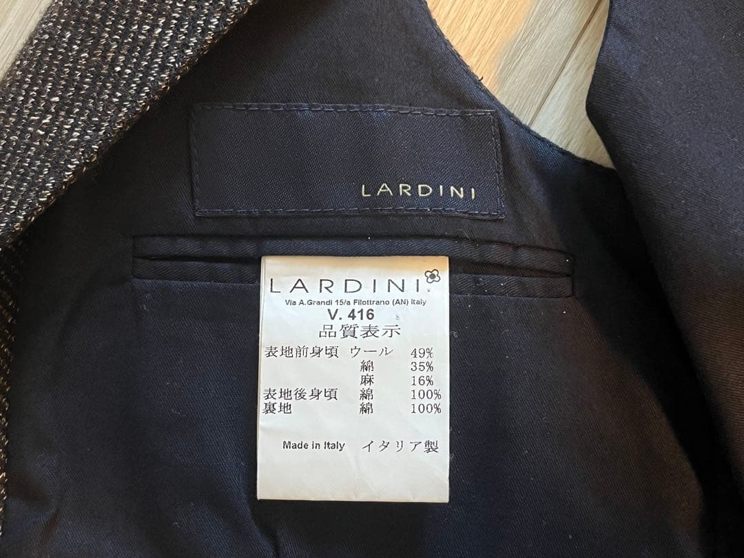 LARDINI ダブルブレスト ツイード ベスト S