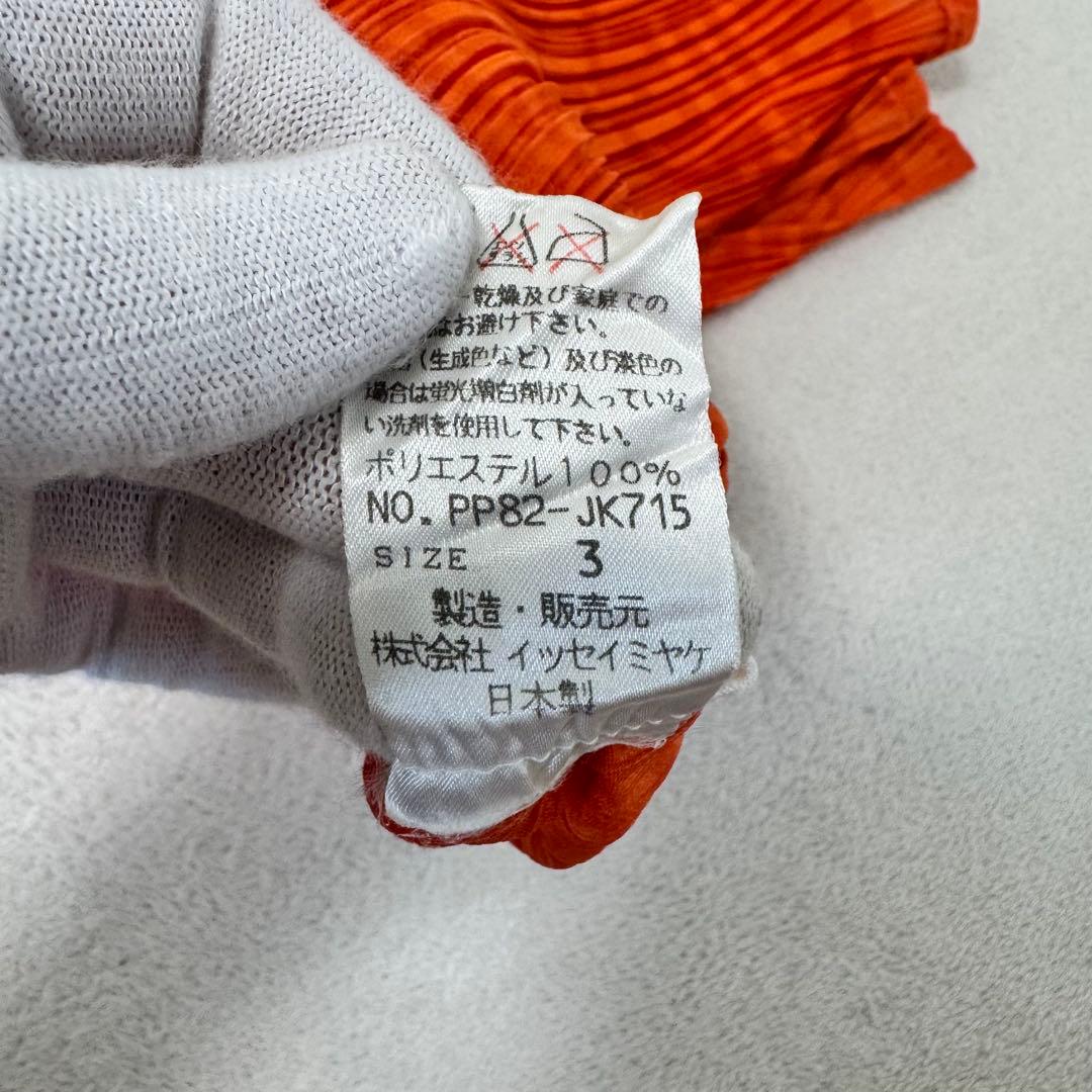 美品✨PLEATS PLEASE プリーツ　ノースリーブ　オレンジ　柄入り