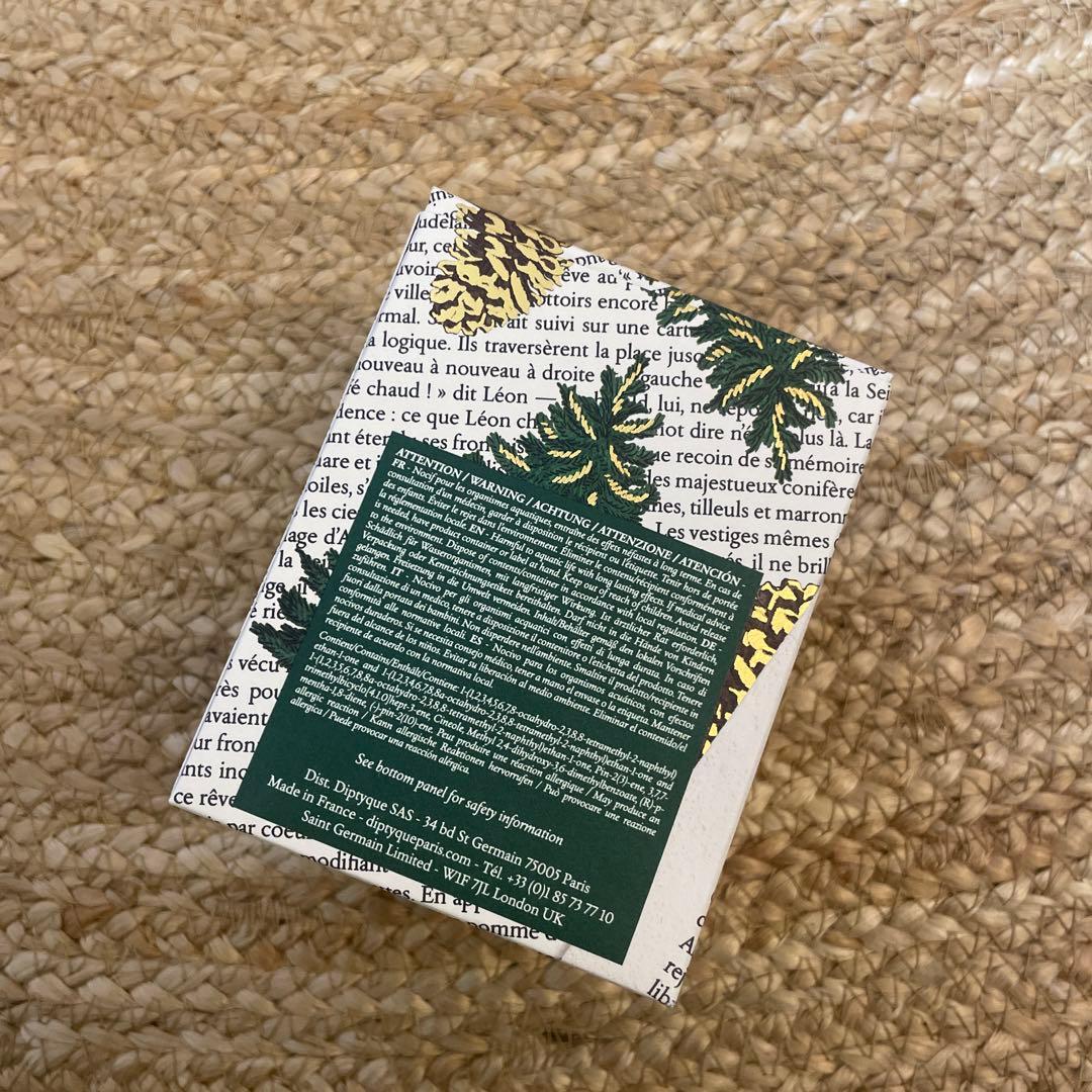 diptyque ディプティック SAPIN サパン