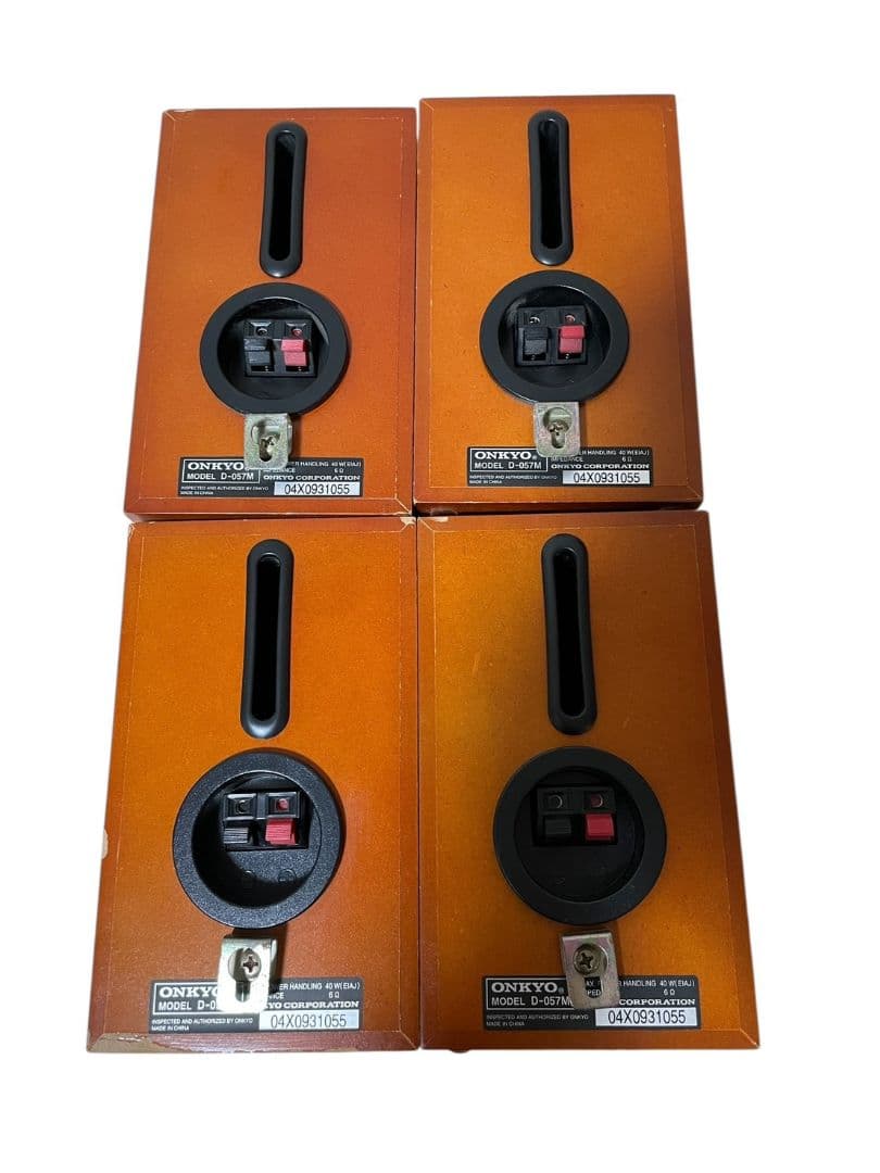 オンキョー スピーカーセット SL-057 D-057 D-057M ウーファー