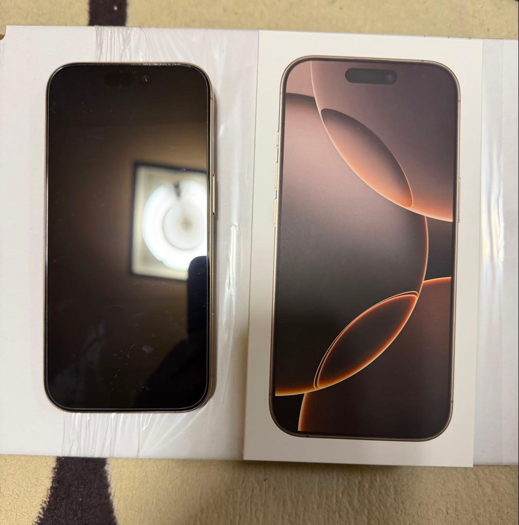 Apple iPhone16Pro デザートチタニウム　256GB simフリー