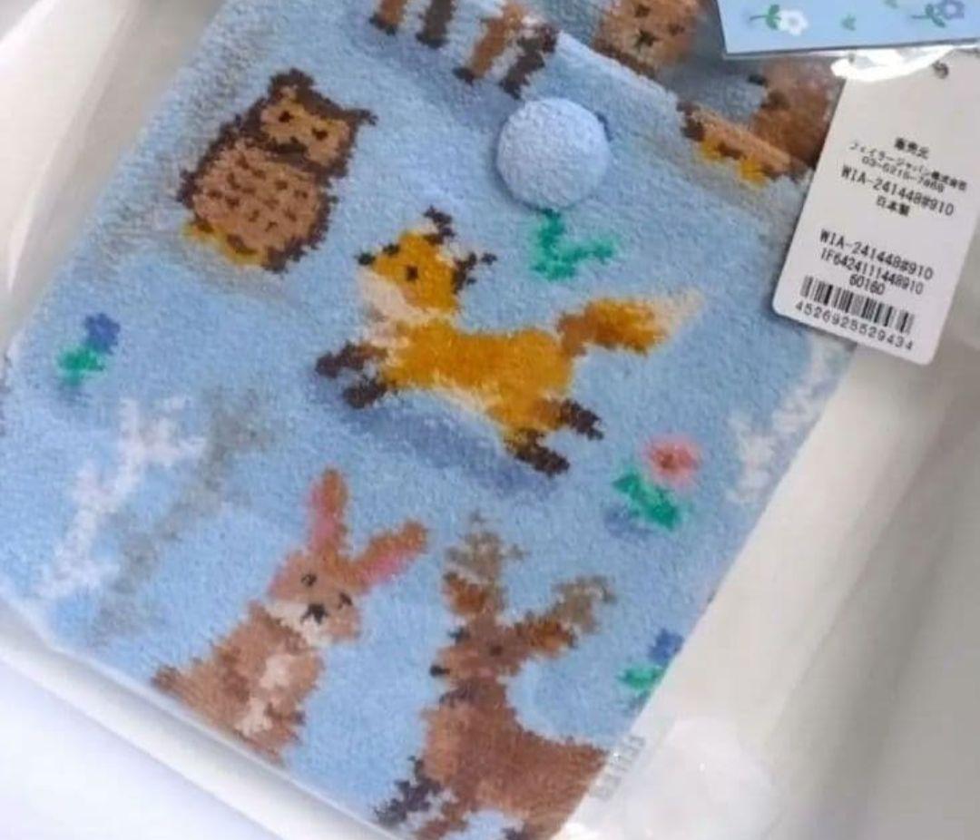 フェイラー　ウィンターアニマルズ　ショルダーバッグ【新品】ウィンターアニマルズ