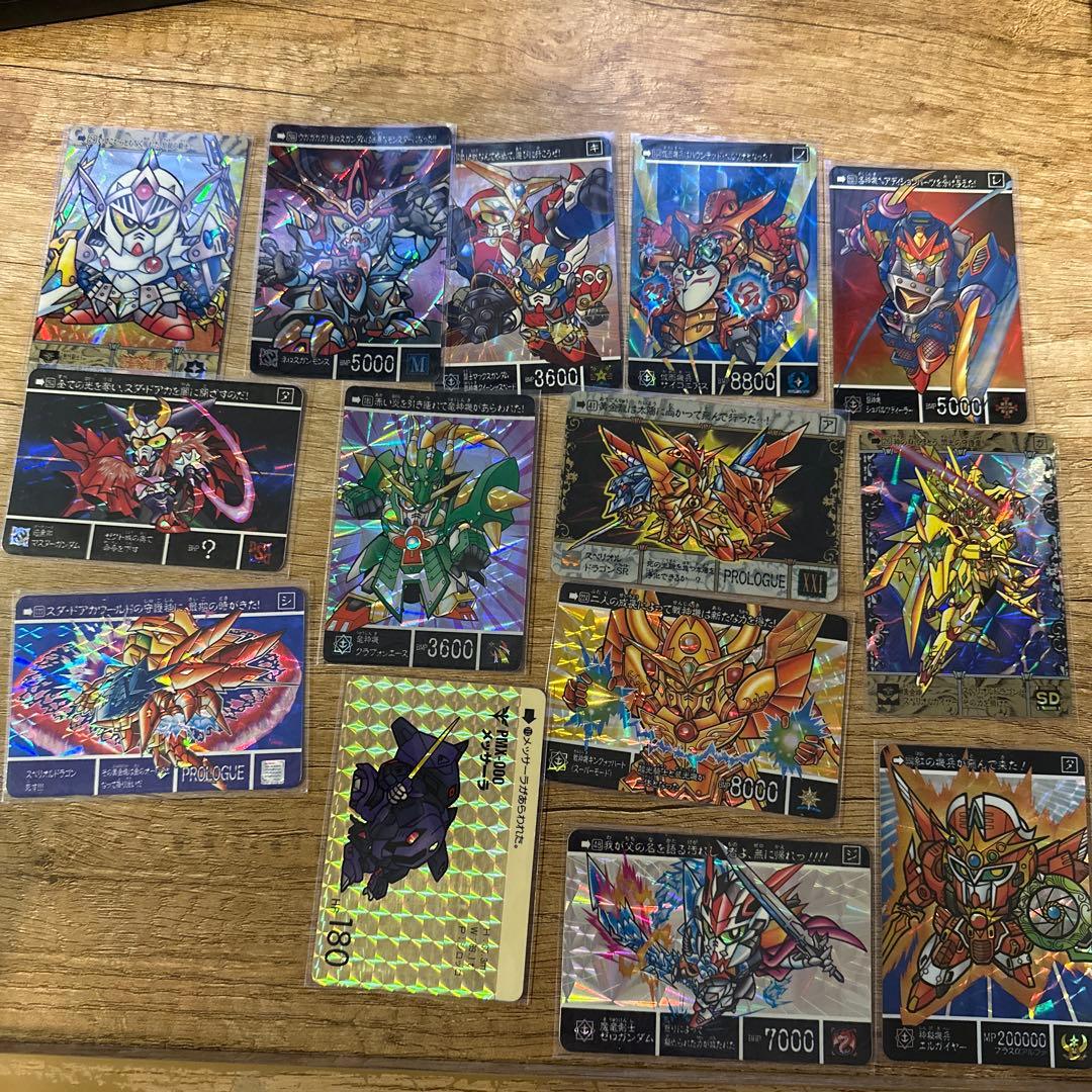 ガンダムカード14枚