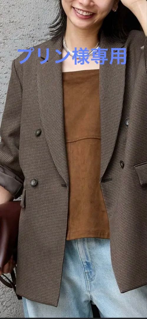 ジャーナルスタンダード　ウールライクストレッチジャケット36