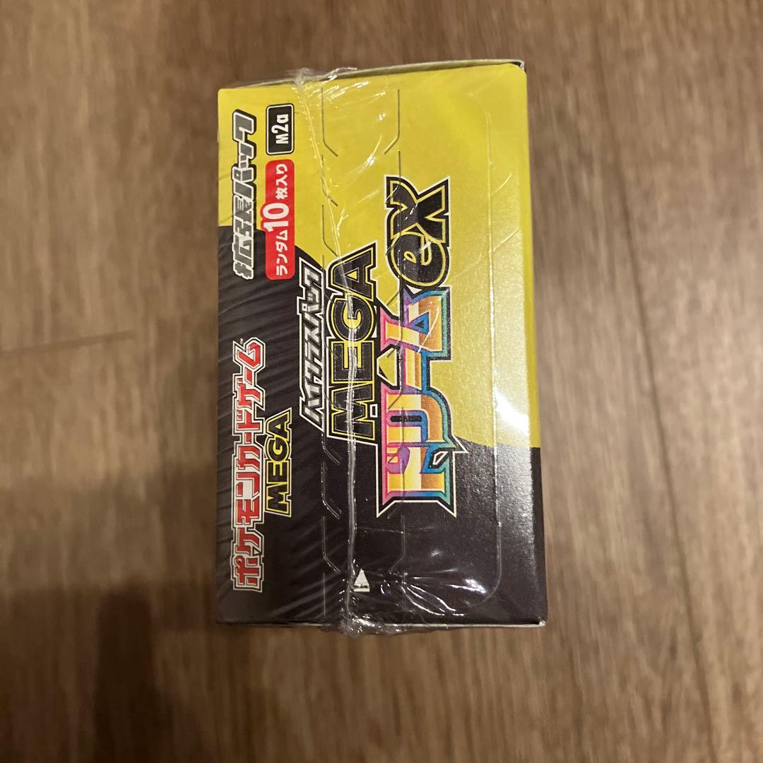 ポケモン MEGA ドリームEX 1BOX シュリンク付き