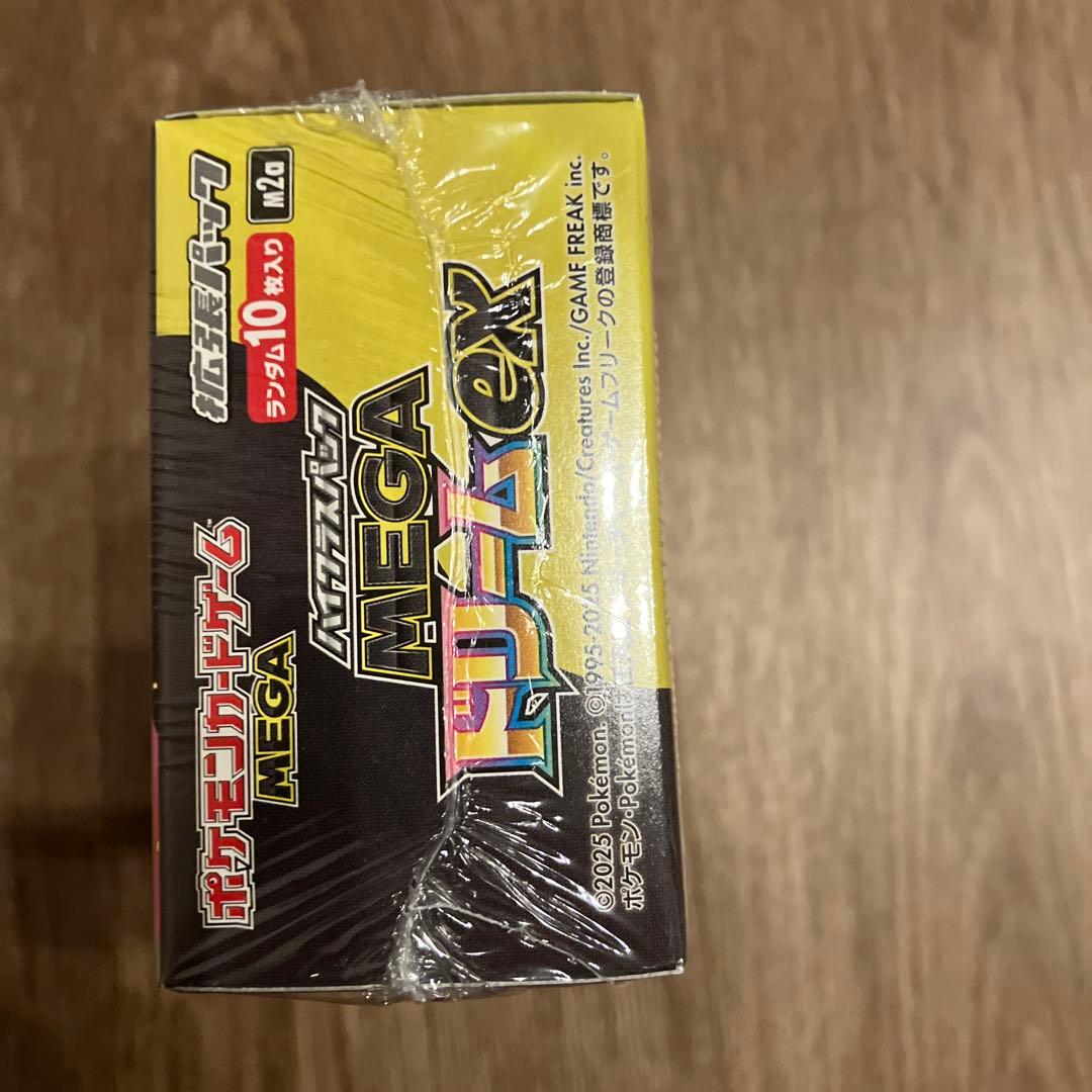 ポケモン MEGA ドリームEX 1BOX シュリンク付き