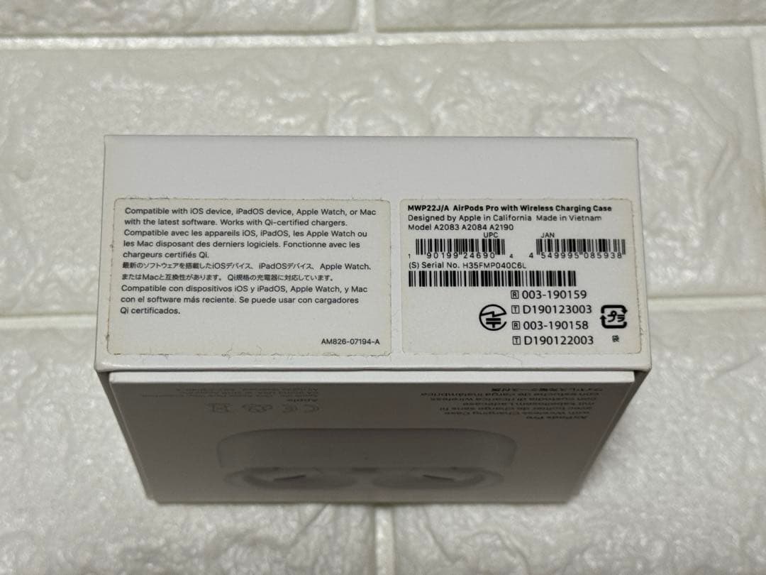 【Apple純正品/完品】Apple AirPods Pro 第一世代