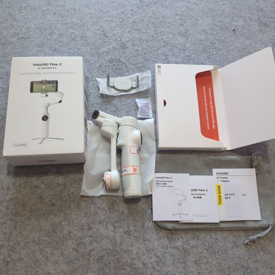 値下げ中【AIトラッカー無】Insta360 Flow 2