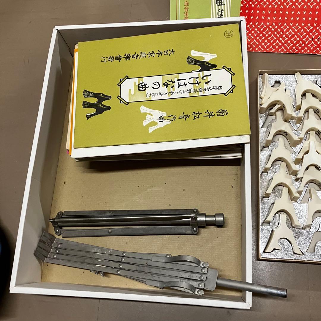 和琴 箏 13弦 和楽器 弦楽器