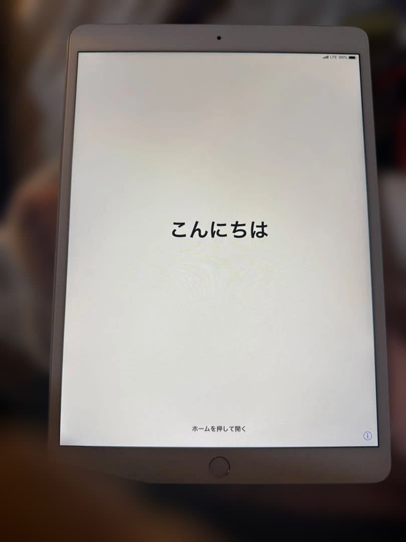 iPad Air (第３世代) Wi-Fi + Cellular 256GB