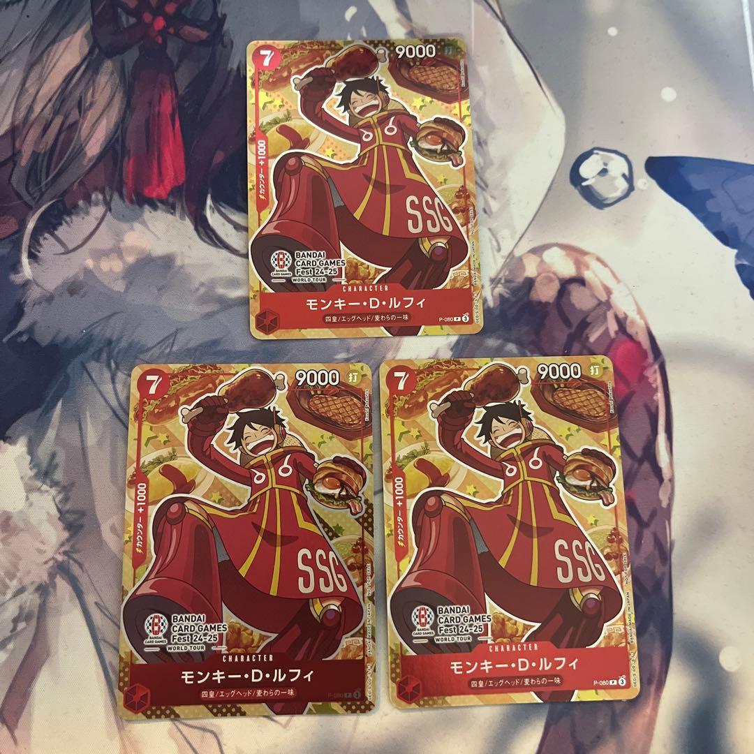 ワンピース　カード　ルフィ　プロモ　バンダイカードゲーム　24-25　フェス