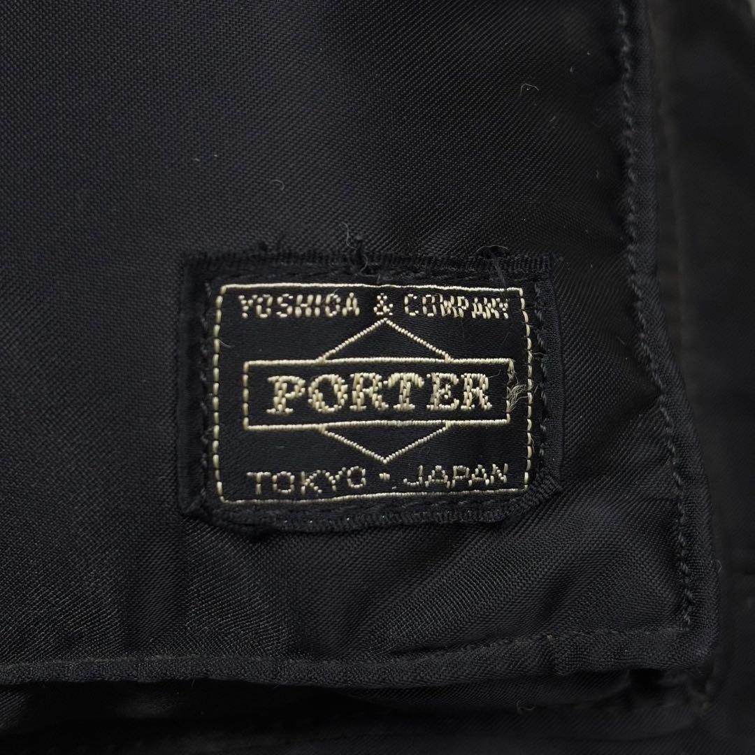 あかしさんポーター タンカー リュック バックパック 巾着 ナイロン