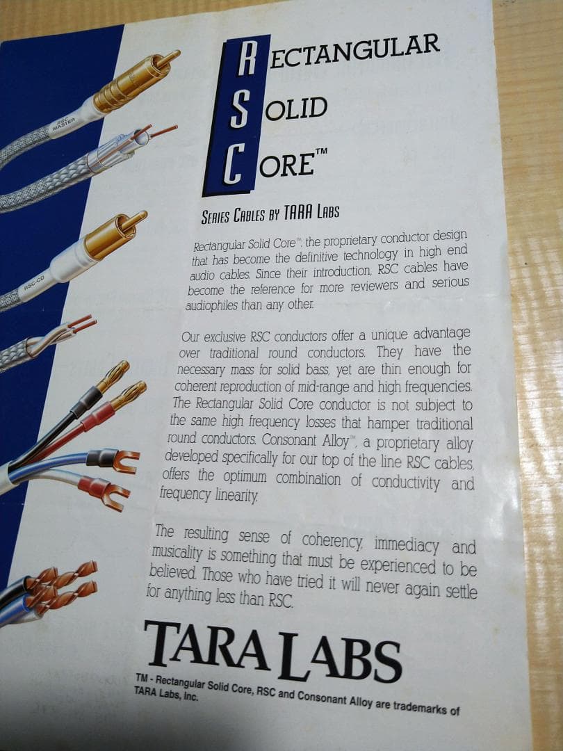 Tara Labs RSC 　Gen2　スピーカーケーブル