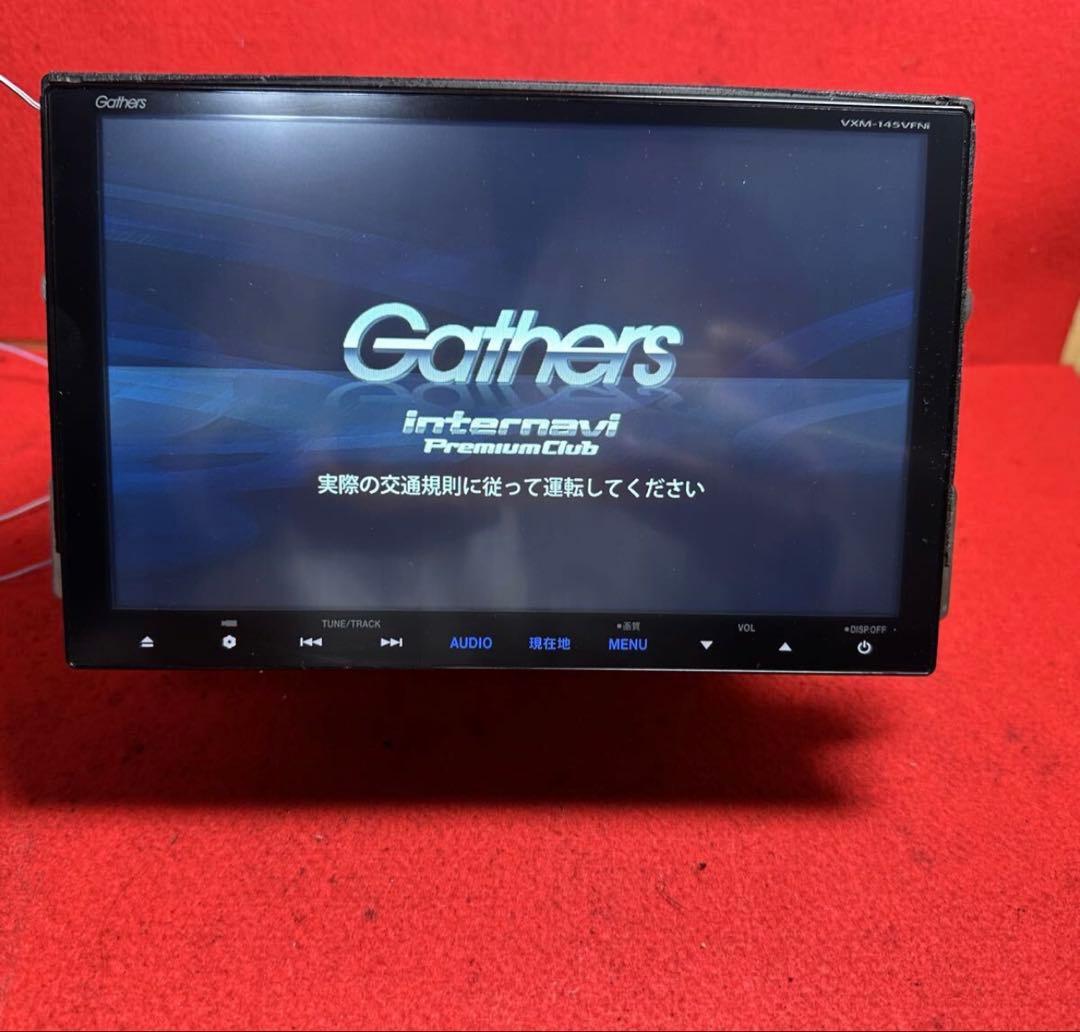 ホンダ純正 Gathers ナビ VXM-145VFNi セキュリティ