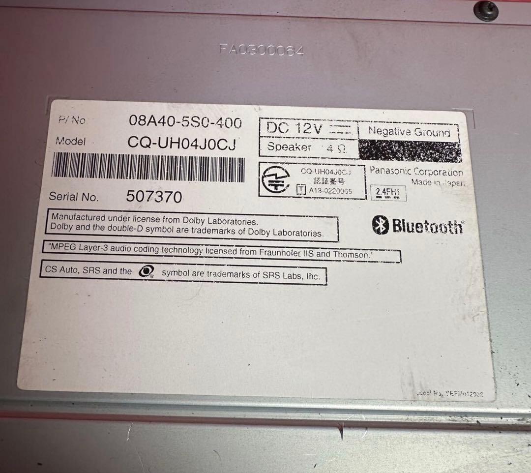 ホンダ純正 Gathers ナビ VXM-145VFNi セキュリティ