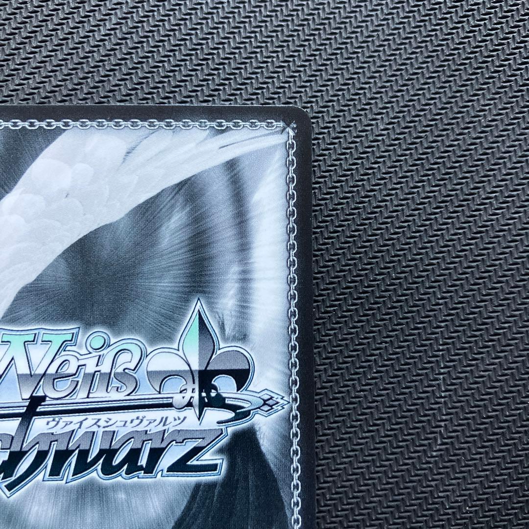 最安値 ヴァイス 世界を救え しんのすけ sp サイン