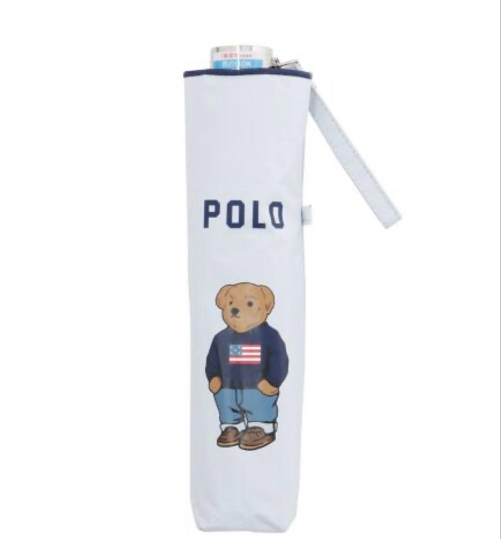 ポロラルフローレン☆ 晴雨兼用 折りたたみ傘☆ポロベア