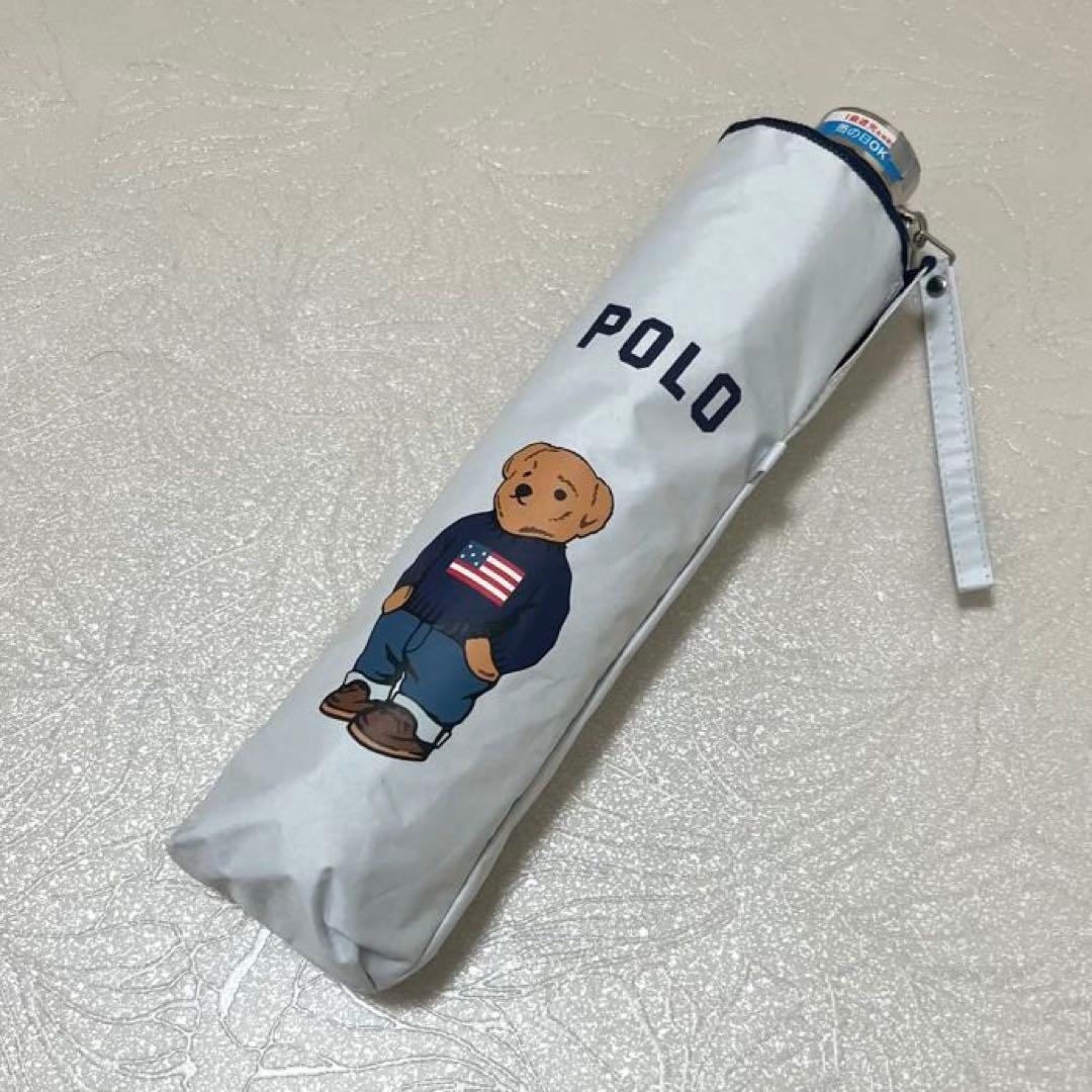 ポロラルフローレン☆ 晴雨兼用 折りたたみ傘☆ポロベア