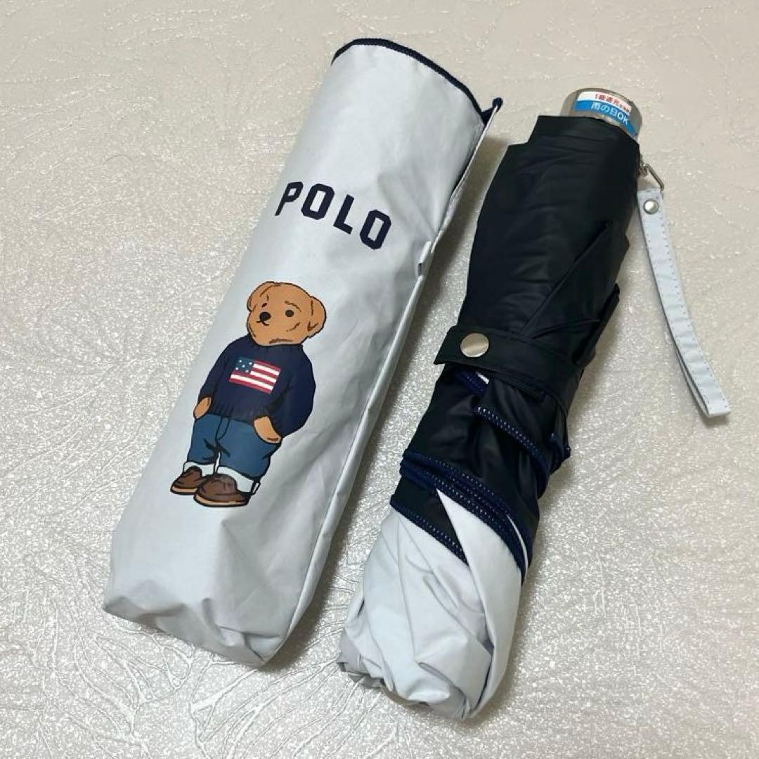 ポロラルフローレン☆ 晴雨兼用 折りたたみ傘☆ポロベア