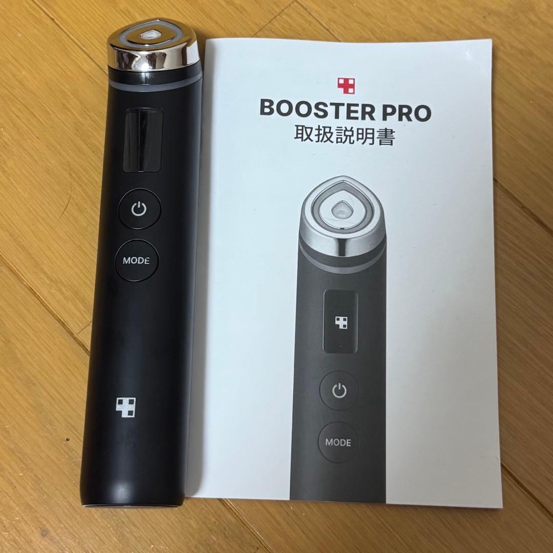 medicube　メディキューブ　美顔器　AGE-Rブースタープロ