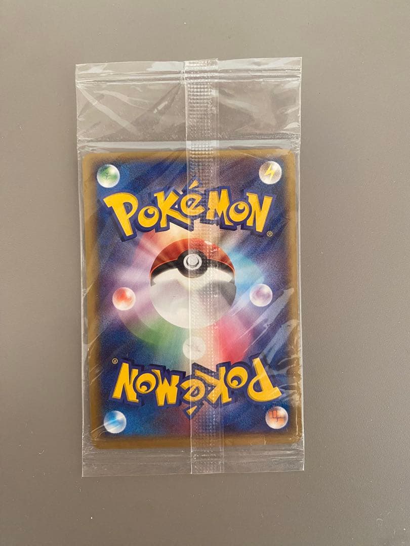 ⭐️未開封⭐️ポケパークのアチャモ プロモ 047/PCG-P PROMO