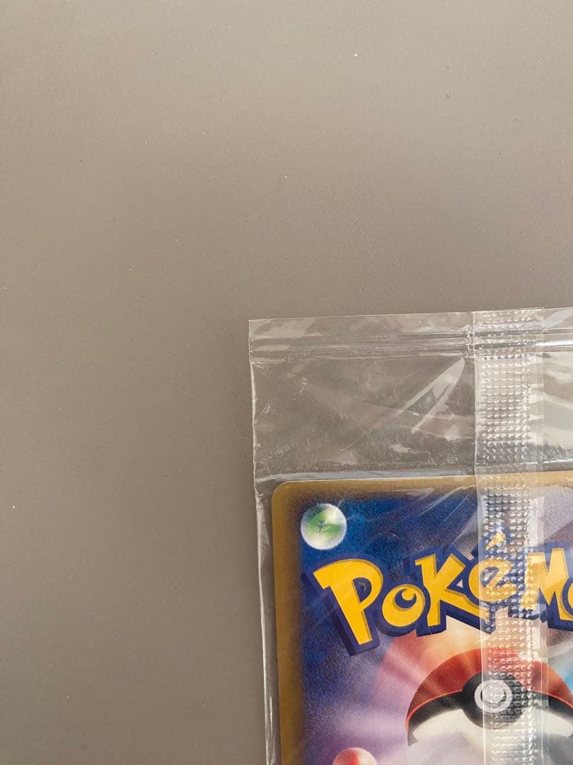 ⭐️未開封⭐️ポケパークのアチャモ プロモ 047/PCG-P PROMO