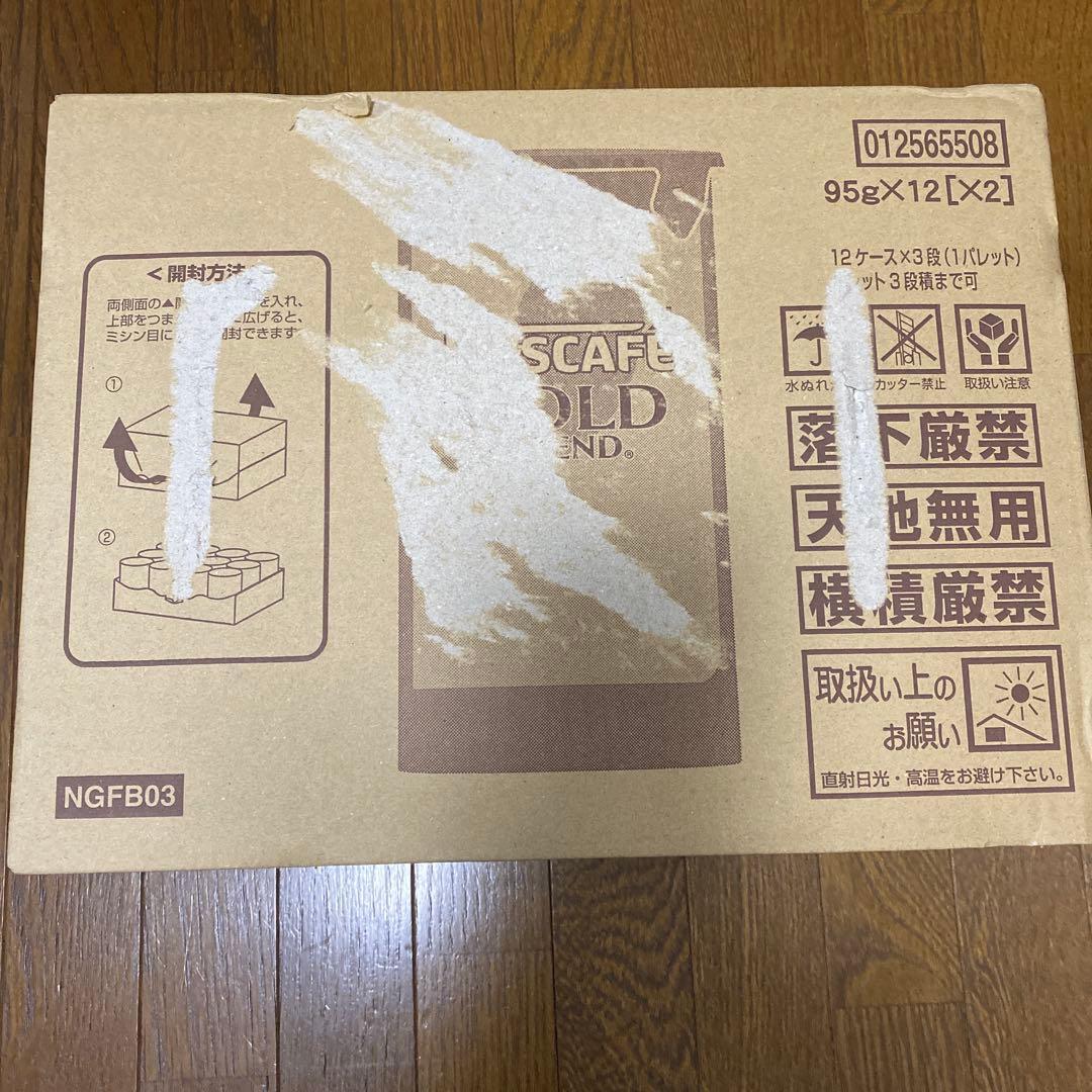 12本 ネスカフェ　ゴールドブレンド