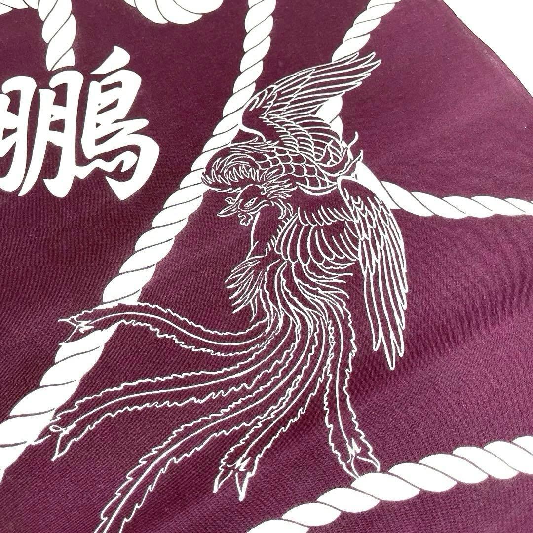 Chiaraです❣️ 【着物と帯 時流】T25582◆浴衣反物 未使用◆千總