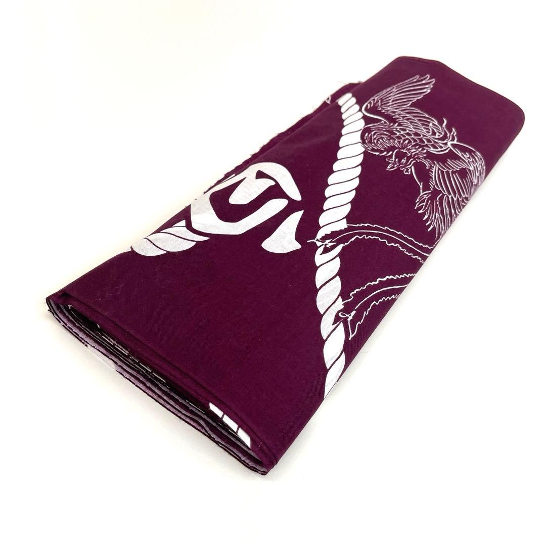 Chiaraです❣️ 【着物と帯 時流】T25582◆浴衣反物 未使用◆千總